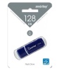 Флеш USB Smart Buy 128GB TWIST 3.0