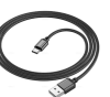 Кабель USB BOROFONE BX87 3A 1м Type-C