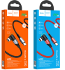 Кабель USB-C HOCO U100 1,2м Айфон