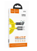 Кабель USB HOCO U118 Айфон