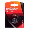 Элемент питания Smartbuy CR1220 BL1