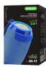 Колонка - Bluetooth GERLAX GS-17