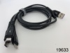 Кабель USB GERLAX GD-43 3в1
