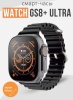Часы SMART Watch SERIES GS Ultra 8
