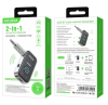 Адаптер Bluetooth - AUX KSC-1068