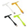 Вентилятор-USB 