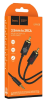Кабель HOCO 2RCA*AUX UPA28 1.5М