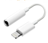 Адаптер AUX iPhone JC001