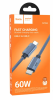 Кабель USB-C HOCO U134 60w TYPE-C