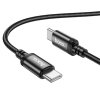 Кабель USB HOCO X89 TYPE-C