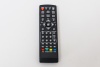 Пульт DVB-T2+TV для цифровых приставок