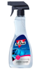 Очиститель натуральной кожи Sintec Dr.Active Leather Cleaner, спрей, 500 мл   7992584