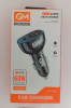 АЗУ GM CR-99 68W