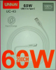 Кабель USB UNION UC-43 60W 2м TYPE-C/TYPE-C