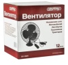 Вентилятор авто 12v 5" Skyway на присоске 4538644