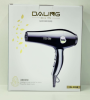 Фен DALING DL-3018 