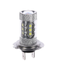 Лампы LED H7 1500W 12V 50Вт 2612670