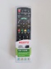 Пульт HUAYU RM-1020M для Panasonic