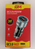 АЗУ GM GS-B013 38W
