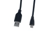 Кабель PERFEO U4005 USB2.0 A вилка - Micro USB вилка, длина 5 м.