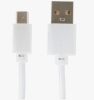 Кабель MINI USB 0.5м LUAZON 2989508