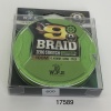 Плетенка 9BRAID 100м 0,4мм 32кг