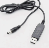 Кабель питания USB 5V TO 12V LDO-888