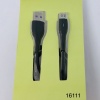 Кабель USB SKY S48V микро