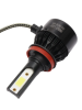 Лампы LED ENERGY LIGHT C9-НB3/9005,2LED,6500K,DC9-32V с вент-м(Black)(в компл 2шт) Original