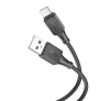Кабель USB HOCO X101 1м TYPE-C