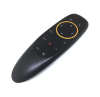 Пульт Air Mouse REMOTE (G20)