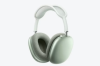 Наушники-Bluetooth AP MAX A2096 полноразмерные