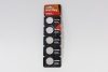 Элемент питания Smartbuy CR2032 BL1/2/5