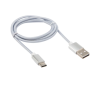 Кабель USB GERLAX D2T 7A TYPE-C