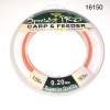 Леска CARP PRO 150м 0,2мм 10кг