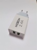 СЗУ Адаптер MOXOM 2.4A 2USB UT-25