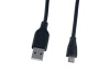 Кабель PERFEO USB U4005 5м. МИКРО