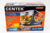 Измельчитель CENTEK CT-1390