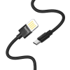 Кабель USB HOCO U55 TYPE-C
