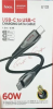 Кабель USB HOCO U133 TYPE-C