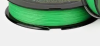 Плетенка X9 Pe BRAIDED 100м 0,14мм 7,3кг