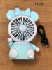 Вентилятор FAN CS1184