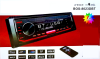 Автомагнитола BOS-MINI BOS-8023DBT Bluetooth