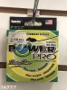 Плетенка Power Pro 100м 0,5мм 55кг