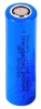 Аккумулятор REXANT 18650 2400mAh