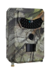 ФОТОЛОВУШКА TRAIL camera PR100