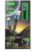 Кабель USB GERLAX GD-51TB 6A TYPE-C