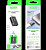 Адаптер OTG GERLAX GX-07 USB айфон 
