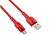 Кабель USB Borofone BU17 Микро