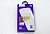 Карман. Зарядка HOCO J52A 20000mah